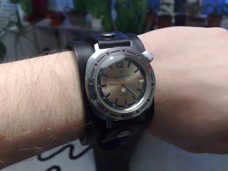 Nire lagunaren erlojua